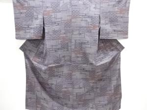 ヱ霞模様織り出し本塩沢単衣着物